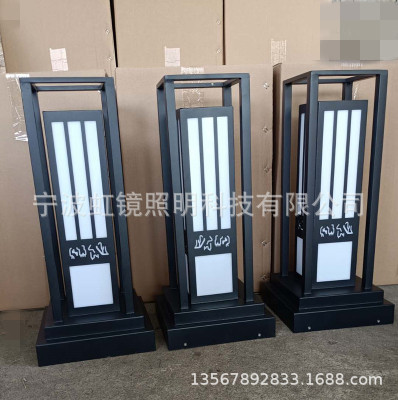 自己工厂生产批发虹镜照明余姚厂家不锈钢灯具不锈钢LED草坪灯|ms