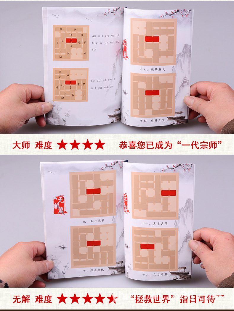 详情_12.jpg