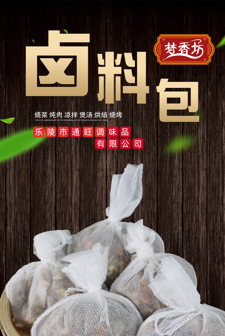 69a43100123640affb2e310b15f6a1