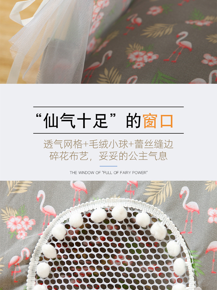 帐篷猫窝1_06