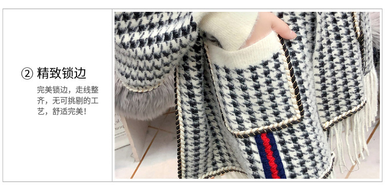 千鸟格貂绒带袖披肩