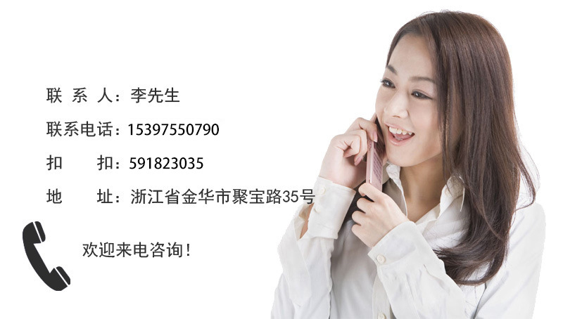 2232070992_1400180804