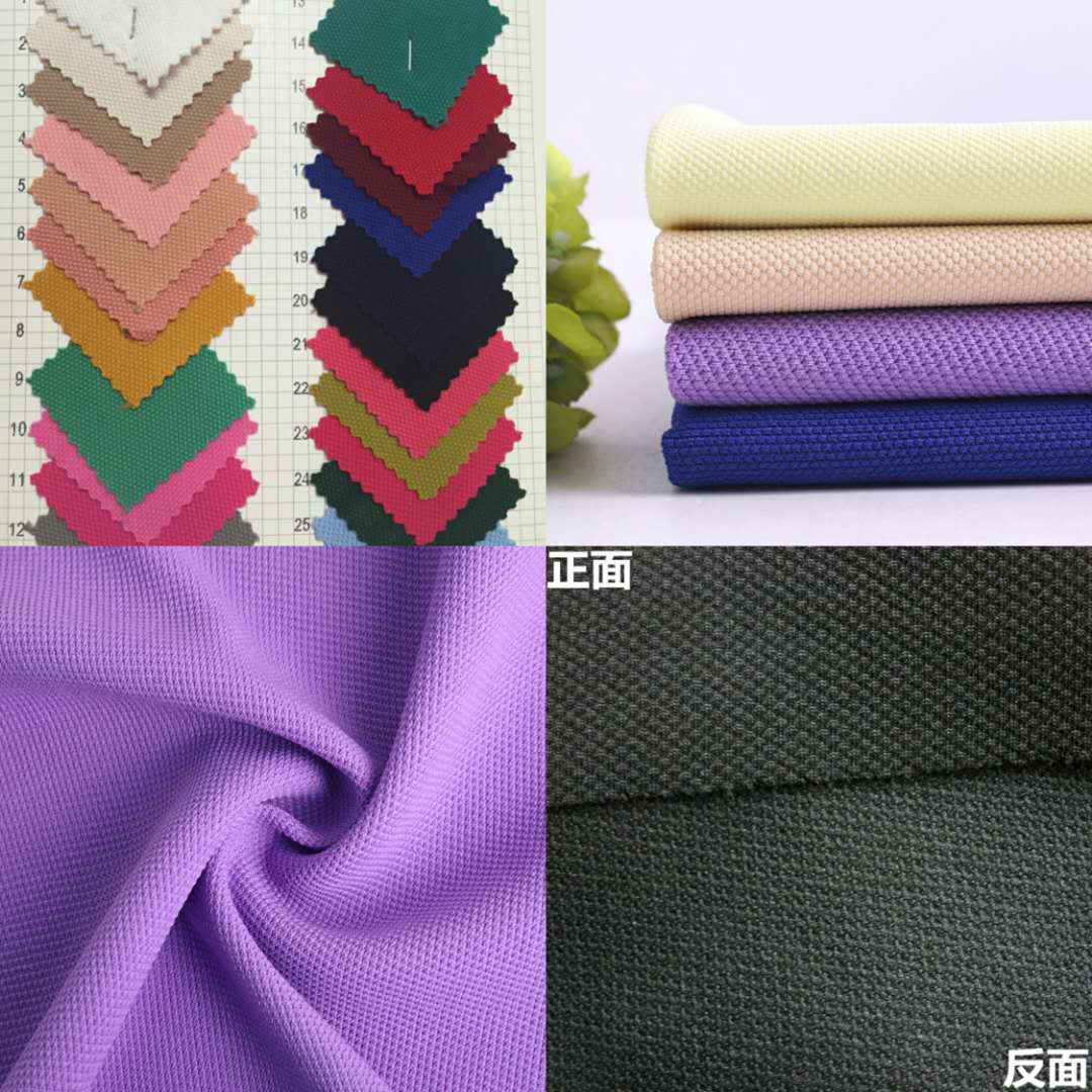 秋冬针织300克玉米  粒玉米格时尚女装连衣裙家居服装涤纶面料