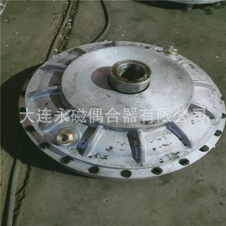 大连永磁销售限矩型液力偶合器YOX450耦合器