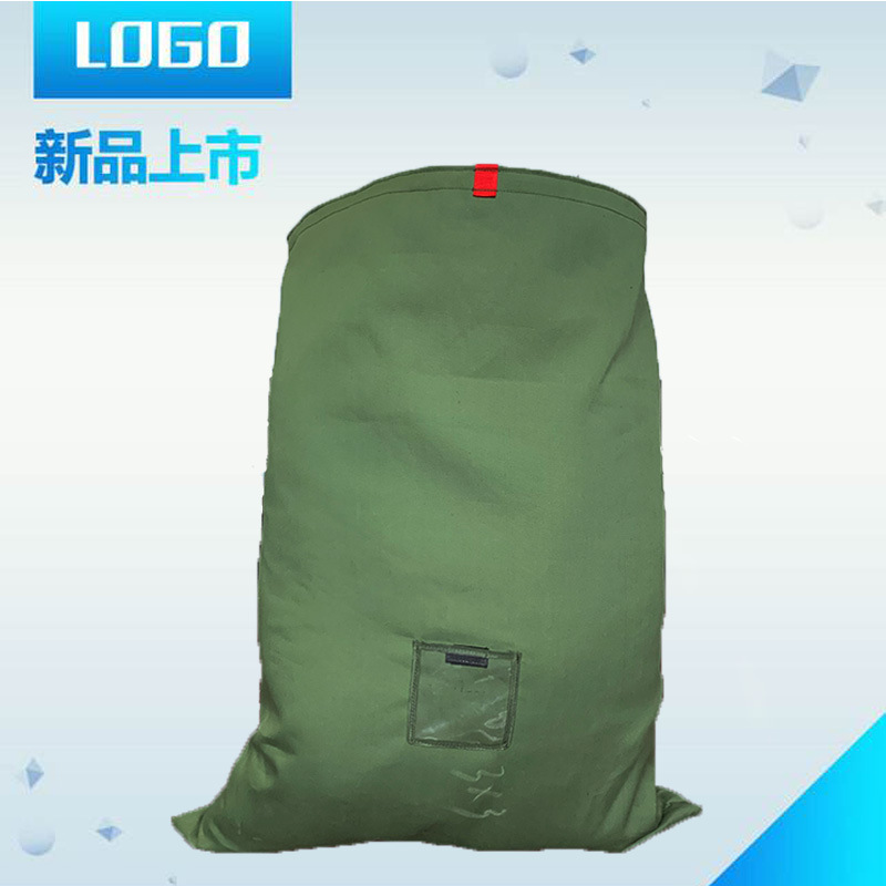 绿色帆布快递袋抽绳束口袋搬家大容量收纳循环袋帆布袋手提环保