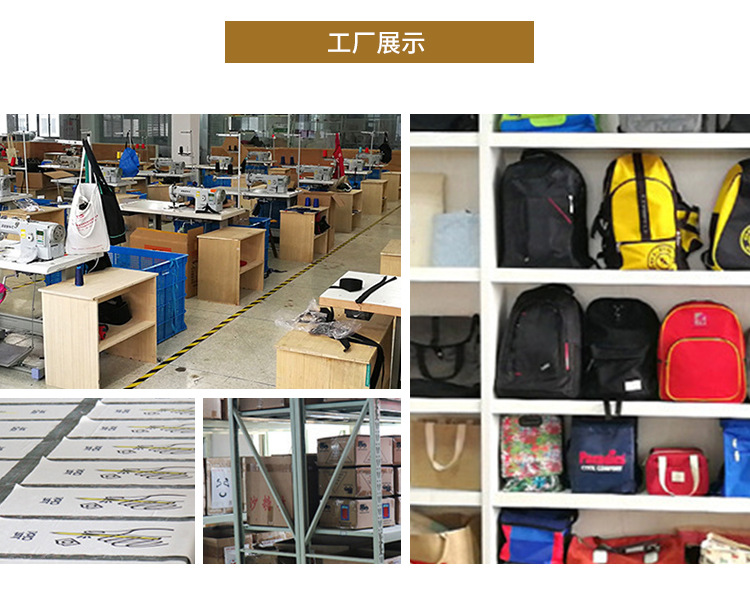 双肩包详情页_03