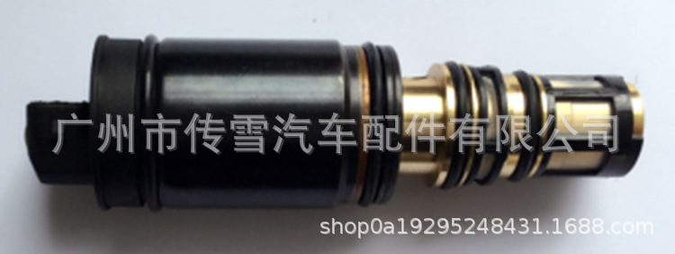 汽车空调配件宝/马 奔驰系列压缩机流量控制阀