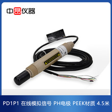 ������ϣ�ھ�GLIģ�M��̖���������PH̽�^4.5��PEEK늘OPD1P1