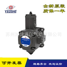 油升YEOSHE叶片泵VPE-F40-A-10 VPE-F40-B-10 VPE-F40-C-10