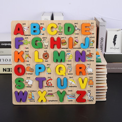 Children's uppercase and lowercase English alphabet wooden scratching board 1-6 baby learning cognitive early education educational toys wholesale