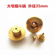 ���l���������~�^ ��̖�����^35MM�S�~����� DIY�����������