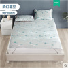 mat Borneol ventilation summer baby mat children kindergarten Siesta Baby bed Mat