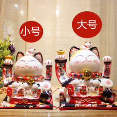 Le Miao Fu Yuan Cat Large Japanese Style Ceramic Electric Swing Hand Cat Store Opening Ornament Decorative Gift Money Cat