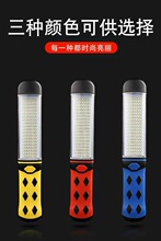 ��܇��܇��led����늳ع��������޾S�����Ͳ������������ˤ��