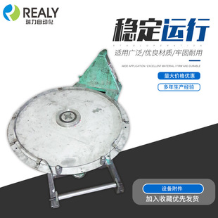 �O�丽���Ԅӻ�����������ԙz�y���b�C��ˮ��