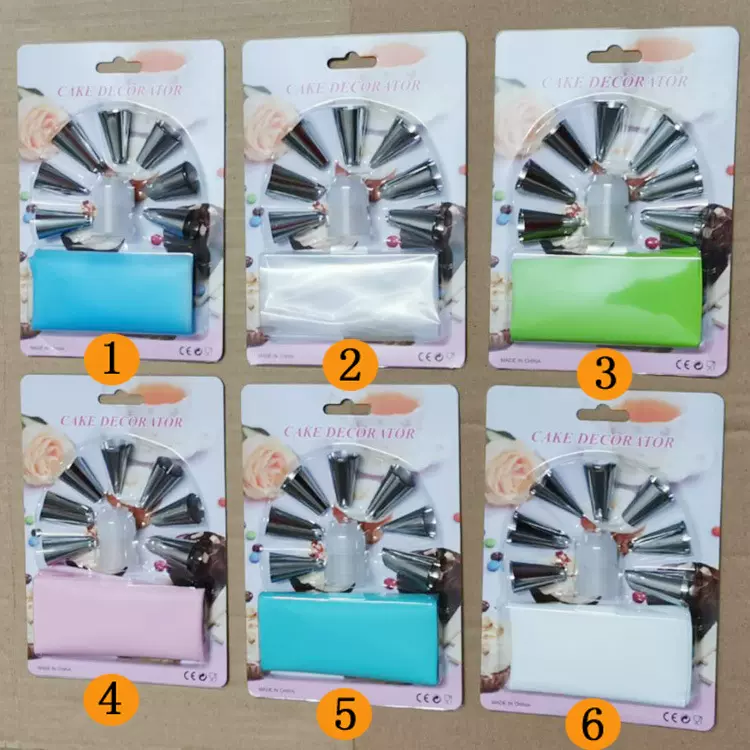 7头九件套9pc裱花嘴插卡套装-奶油嘴烘焙工具蛋糕用品饼干模用具