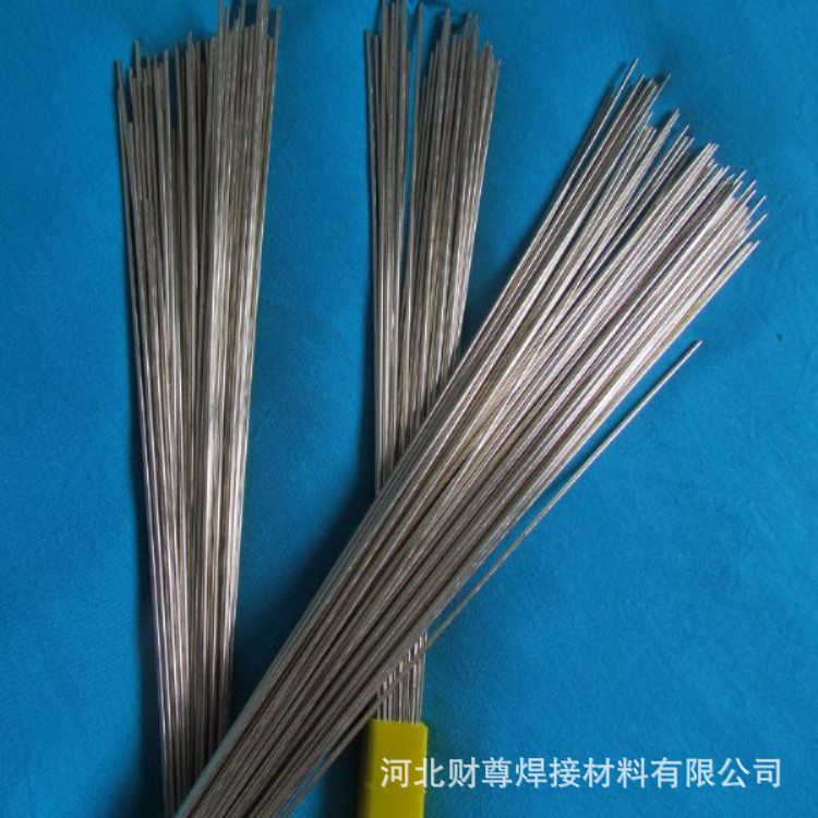 现货供应 BAg-37银焊条 25%银焊丝 L302银基铜磷环保焊料