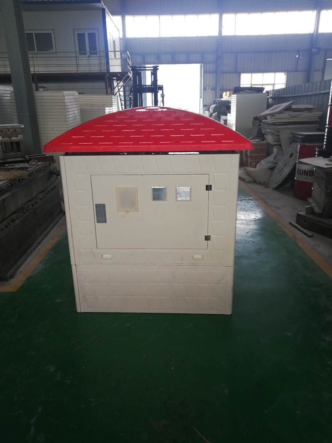 微信图片_20190608113944