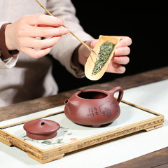 Yixing Original Mine Zisha Teapot with Lotus Fragrance Stone Spout Spherical Hole Gift Tea Set Direct Seller Dropshipping One Piece