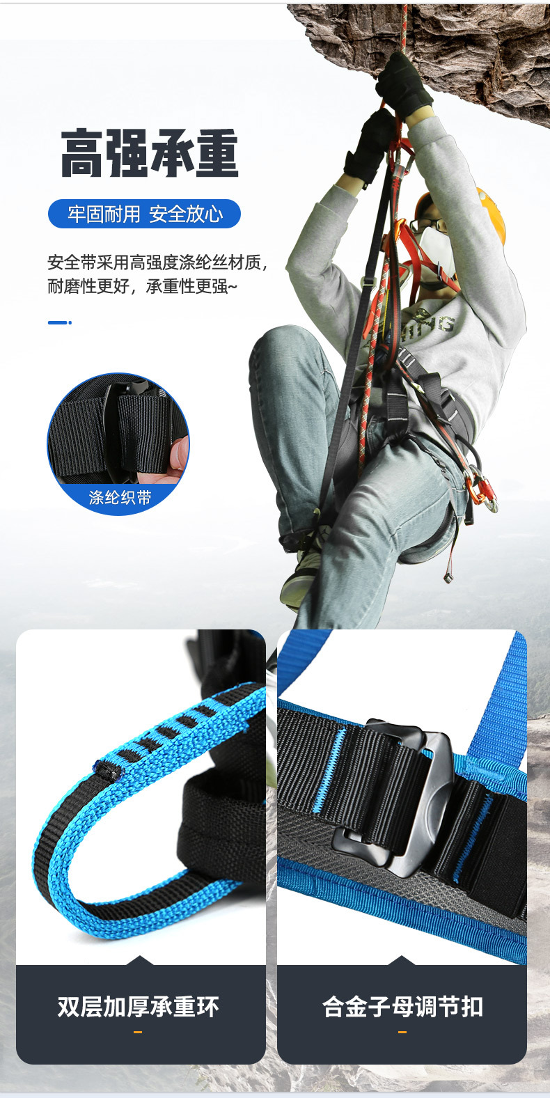 XD-A9502-安全带升级_06.jpg