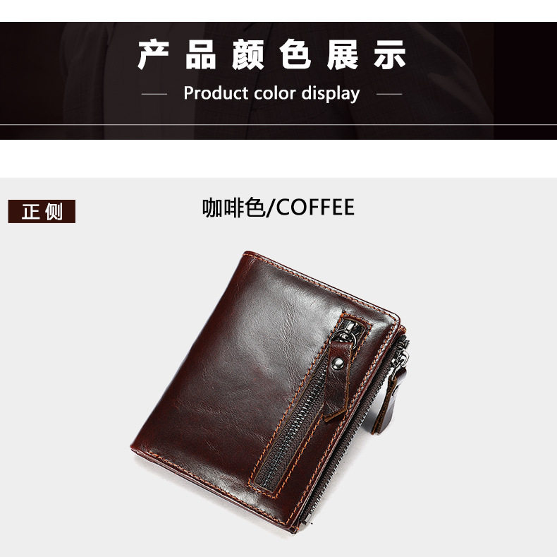 Ví nam da bò thật dạng đứng có khóa kéo, nhiều ngăn đựng thẻ và tiền xu, 9×1,5×11 cm — Cà phê, Cà phê đậm, Màu đen chi tiết 22