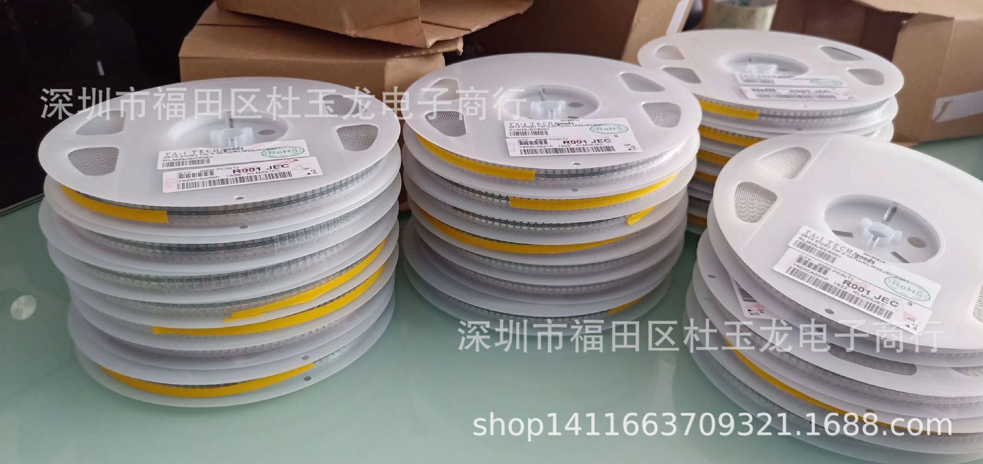 Patch high -precision alloy sampling resistor RLP25fegr001 2512 1mr…