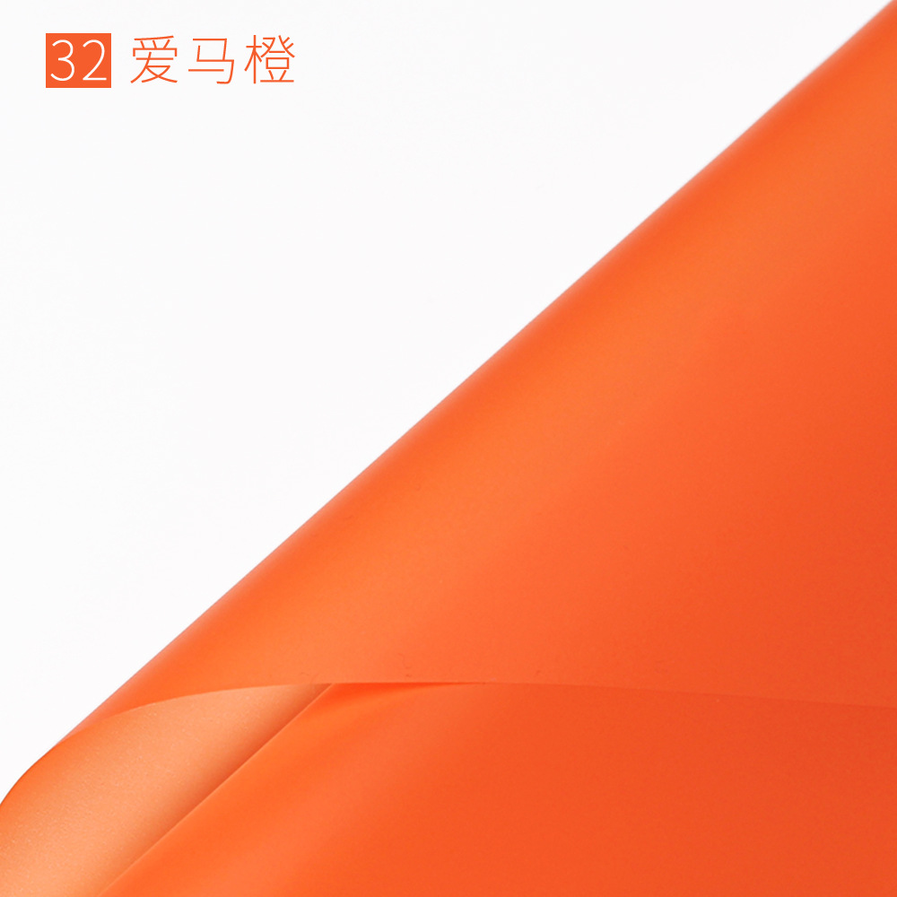 Flower Party Factory al por mayor papel mate de color sólido translúcido papel de embalaje de flores papel de embalaje de flores floristería papel de material de embalaje