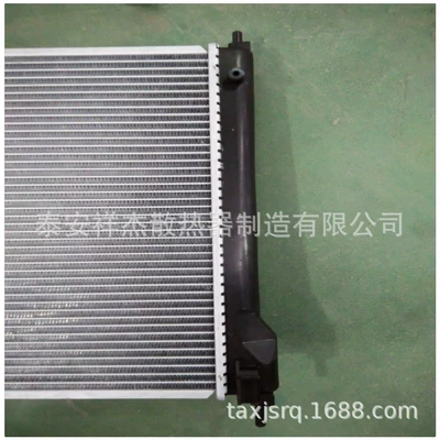 Car radiator water car radiator