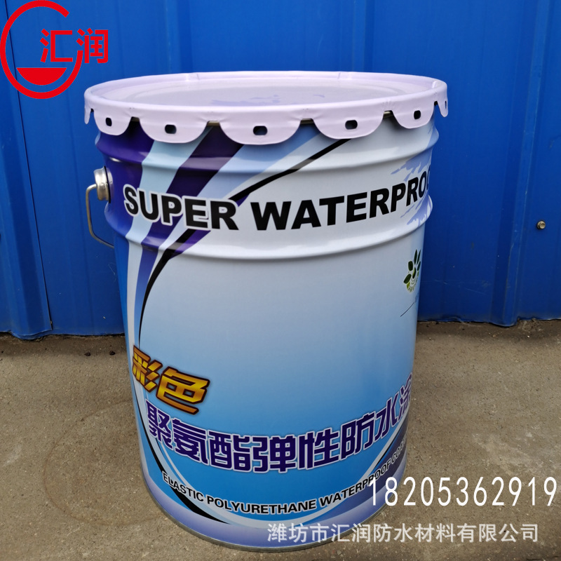 微信图片_20200509154816