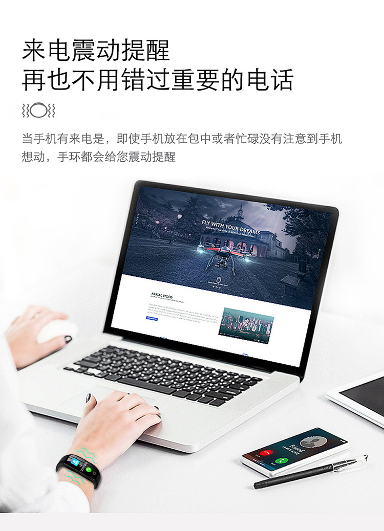 Cross-border bestseller F21 smartwatch Heart rate, Bluetooth smart bracelet, sports bracelet, watch gift factory direct sales undefined