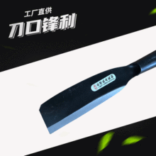 锰钢丰达农用1.5斤铁柄直砍刀长柄户外柴刀竹刀开山刀窄扇镰刀