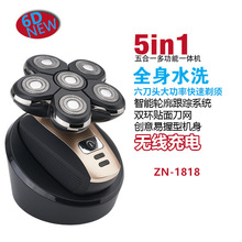 剃光头刀 剃光头刀品牌 图片 价格 剃光头刀批发 阿里巴巴