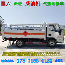 ��χ��������S�M3��3�\ݔú���,����ƿ,Һ����ƿ,����ƿ�}��܇