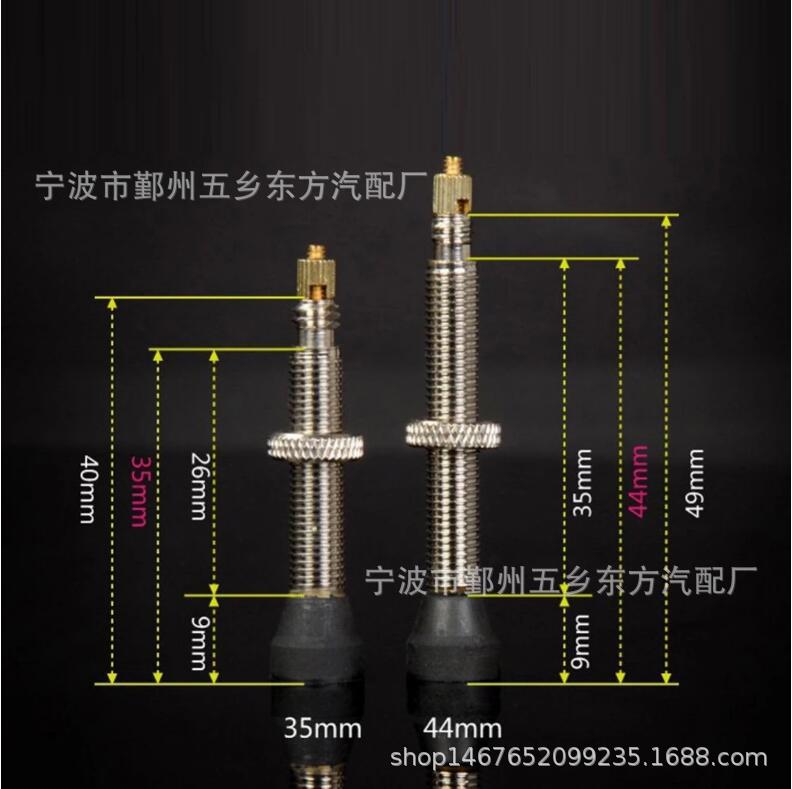 QQ截图20201010115944