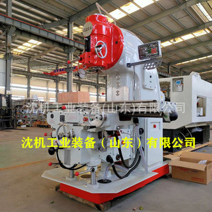 B1-400K㊴� X53K㊴�  XA5040��ʽ��������̨㊴�