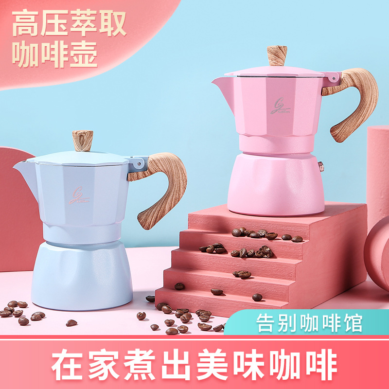 classic Italy Coffee pot upgrade new pattern Mocha Coffee pot thickening European style coffee Appliances Cross border Explosive money