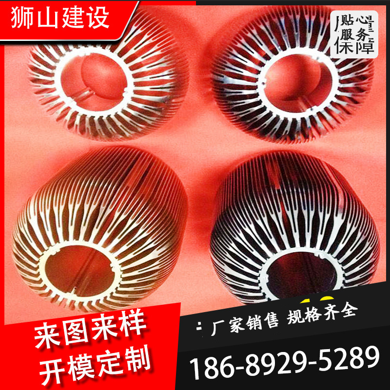 11650820866_445429068