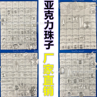 �S�����l͸������������ˮ���������鮐����������Ϸ²���荻�c