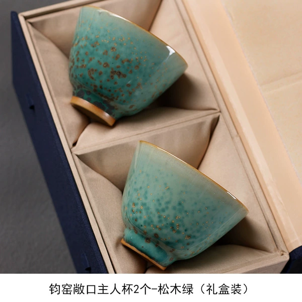 Jun Kiln Pass 2 Master Cup 2-Pine Wood Green (Gift Box)