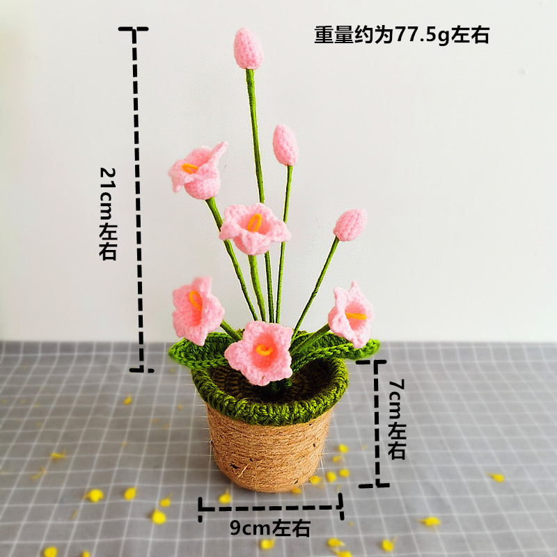 547盆栽小花2尺寸.jpg