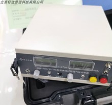 GXH-3010/3011AEyʽt⾀CO/CO2һx A녚wzyx