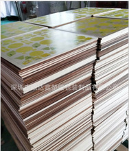 ���Dӡ��Ĥ��ľ����Dӡ��Ĥ�����s����Dӡ��Ĥ�����b��ľ��ӹ�