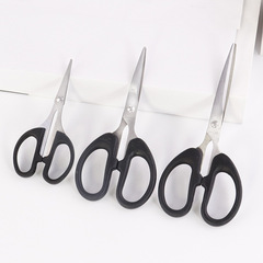 Stylish Electroplated Household Small Scissors, Two Yuan Store Street Stall Supply, Student Daily Home Craft Scissors Wholesale