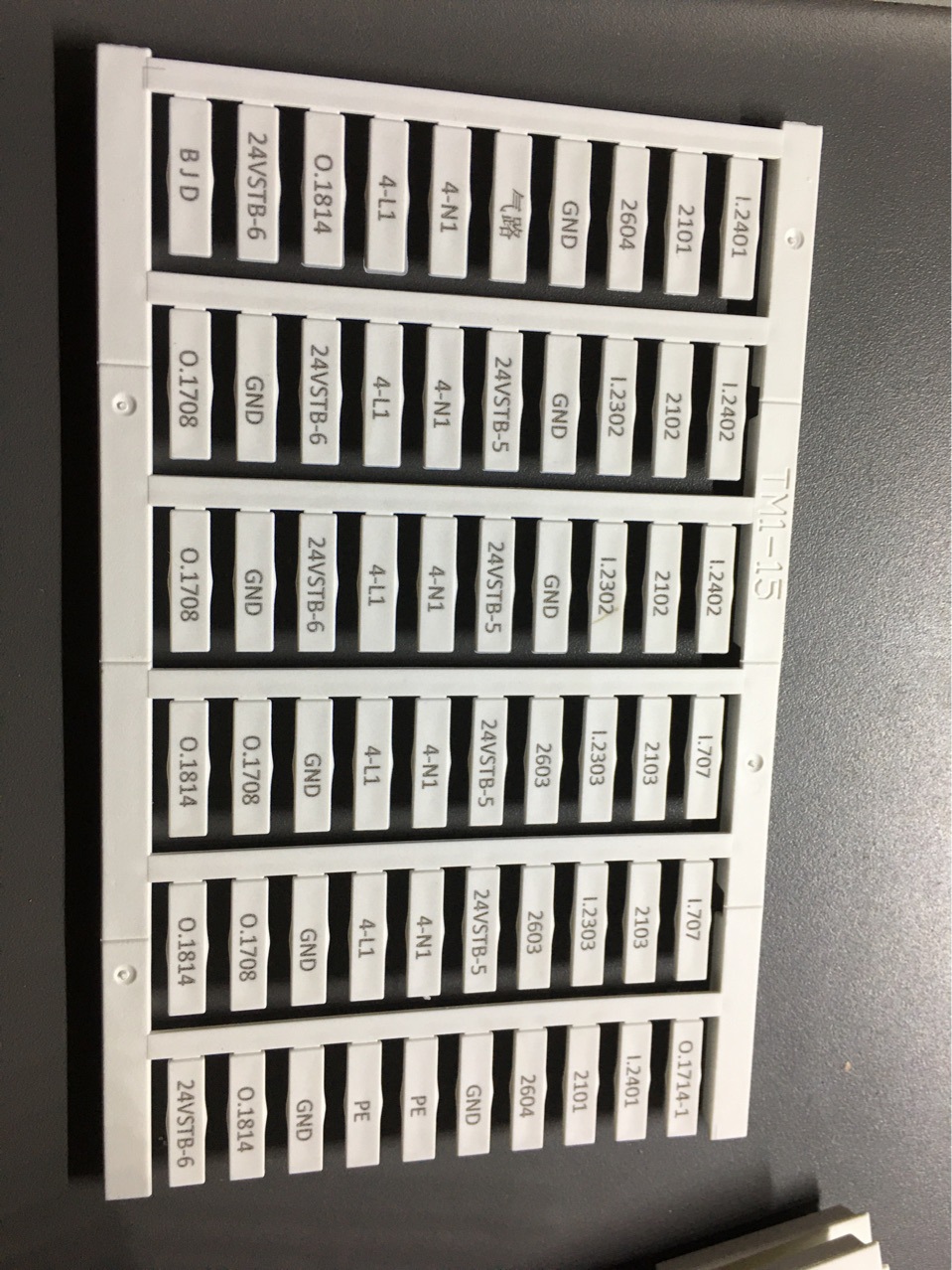 TMI-12TMI-15/TMI-18/TMI-20TMI-25菲尼克斯魏德米勒线缆标记打印
