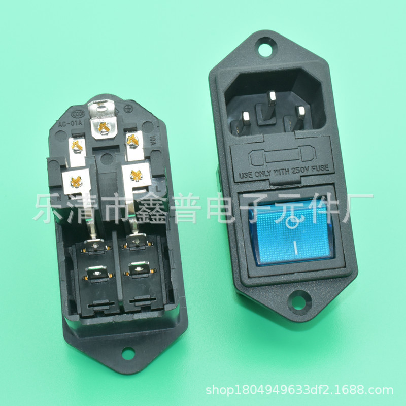 AC电源插座 AC-01A 三合一双保险插座 医疗器械插座 带开关插座