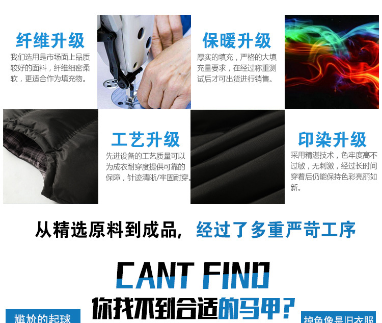 2027宝贝PSD_09.jpg 20574420560_1987541112.jpg