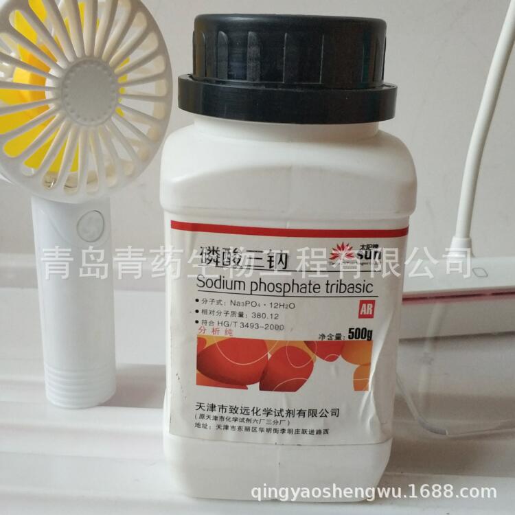 ������ ��������ʮ��ˮ��������� AR 500g/ƿ CAS��10101-89-0