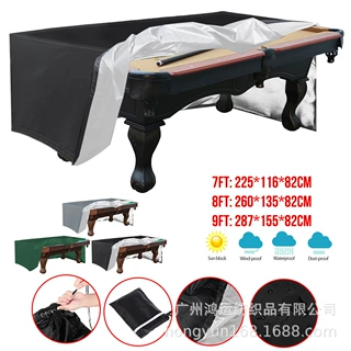 跨境热卖 7/8/9FT英尺 台球桌子防尘罩210D Billiard table cover