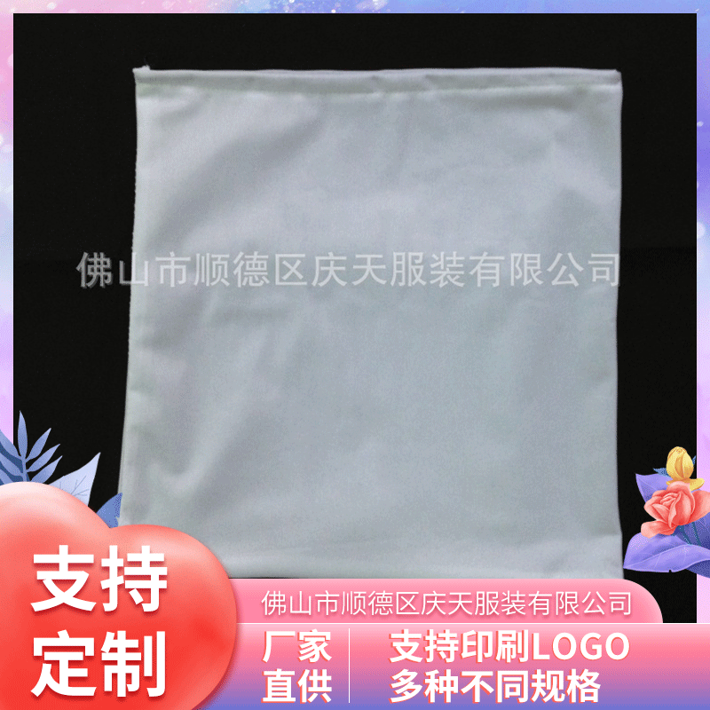 厂家批发手提单肩棉布袋牛津布环保购物袋供应各种时尚皮具包装袋