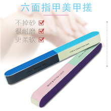 7��ĥɰ���޼�ָ���S �F؛�����ĥ�l �๦�����״�ĥ�����߅�S